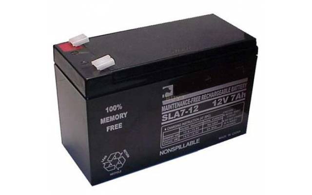 Bateria de 12v 7ah