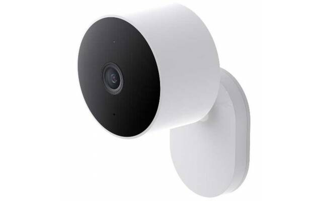 Camara Xiaomi Exterior AW200 FHD